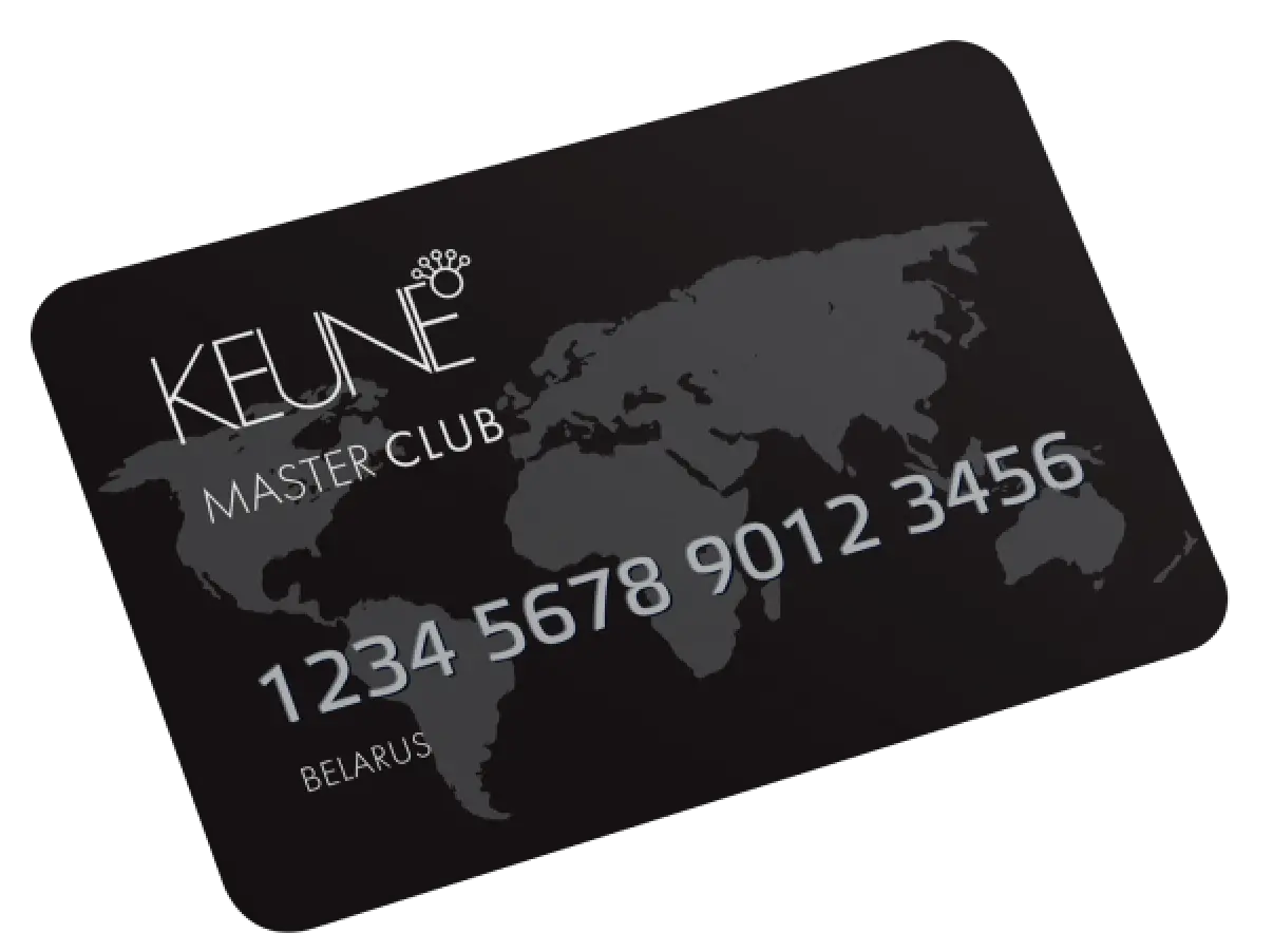 ЧТО ТАКОЕ КАРТА KEUNE MASTER CLUB?<br>В ЧЕМ ВЫГОДА