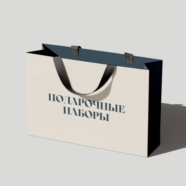 Наборы и подарочные карты