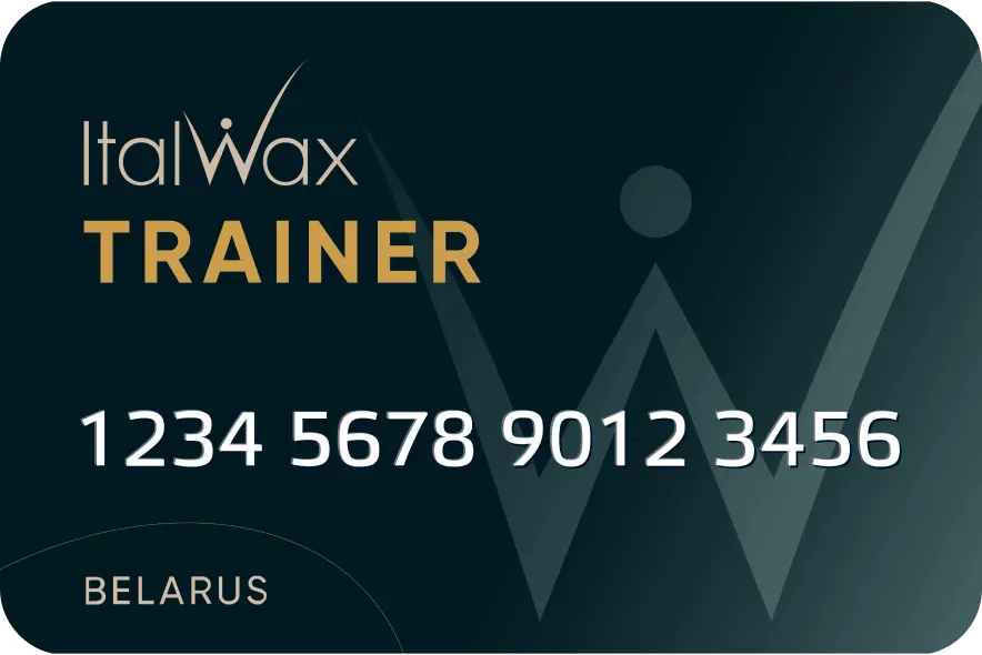 Программа подготовки технологов italwax