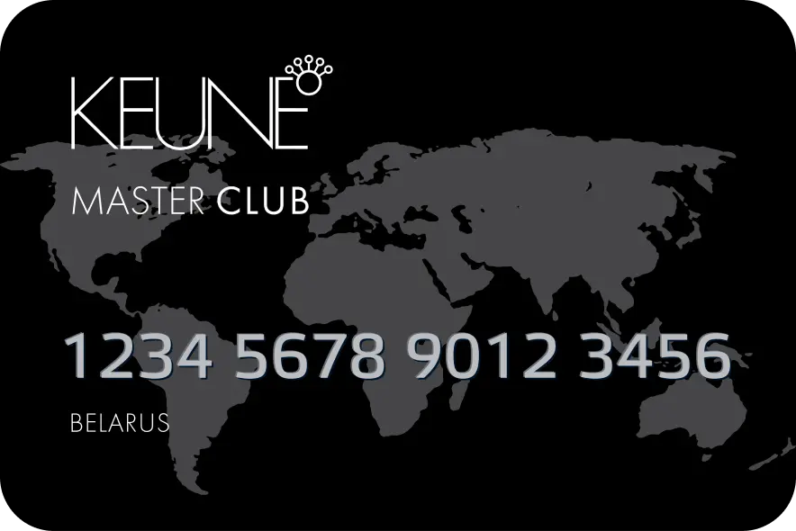 Программа keune master club для мастеров бренда
